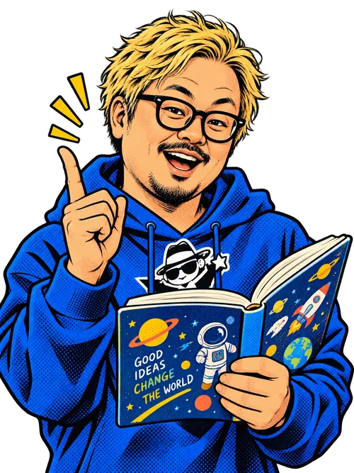 本を手に、指を立てて楽しそうに話す末廣のイラスト