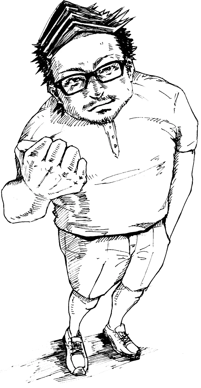 末廣のイラスト